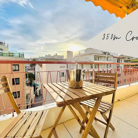 Le Cozycroisette - Centre Cannes - 6 Personnes